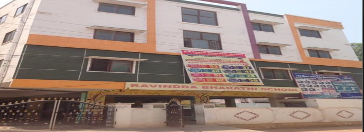 Ravindra Bharathi School - Boduppal - Hyderabad Image