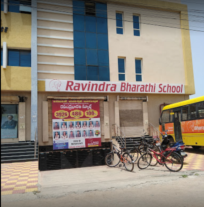 Ravindra Bharathi School - Hayathnagar - Hyderabad Image