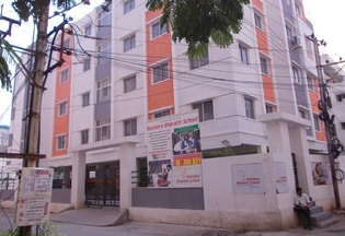 Ravindra Bharathi School - Madhapur - Hyderabad Image