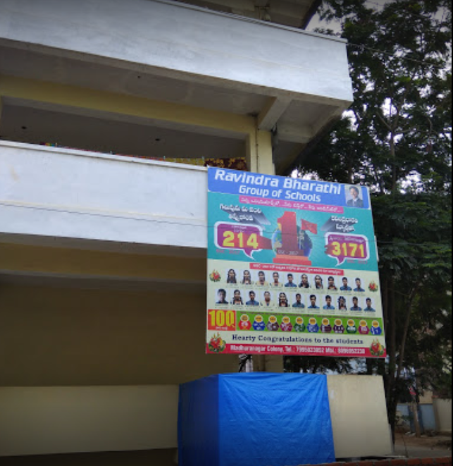 Ravindra Bharathi School - Shamshabad - Hyderabad Image