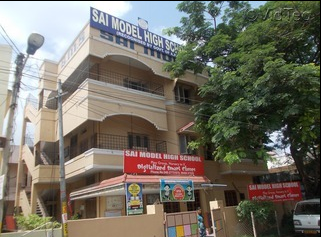 Sai Model School - Bowenpally - Hyderabad Image