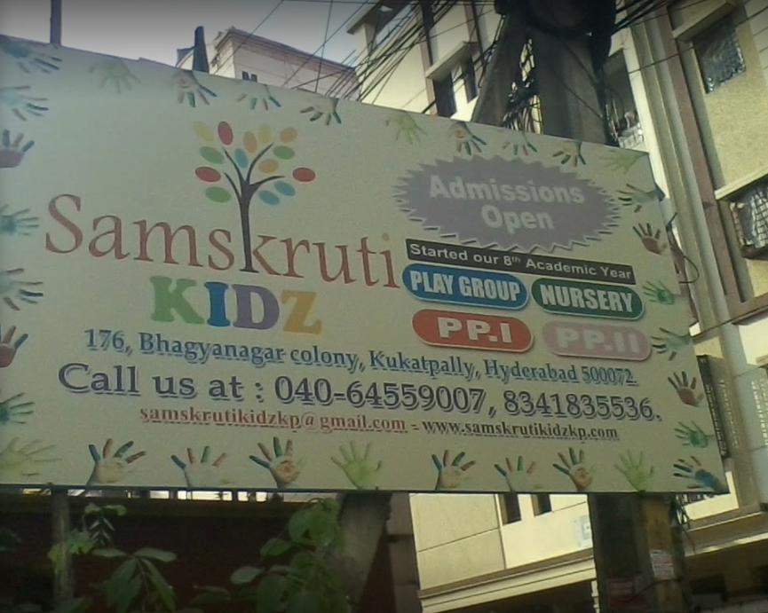 Samskruti Kidz - Kukatpally - Hyderabad Image