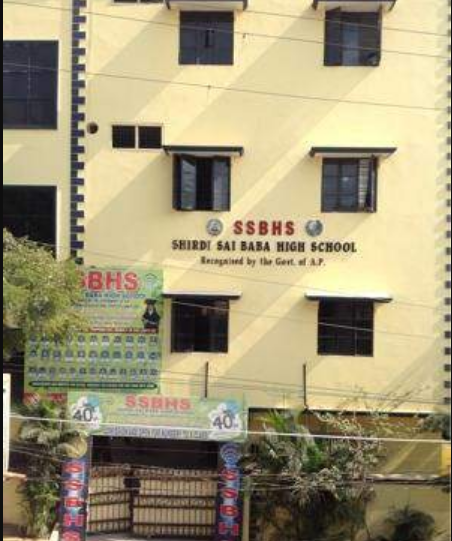 Shiridi Sai Baba High School - Lalaguda - Hyderabad Image