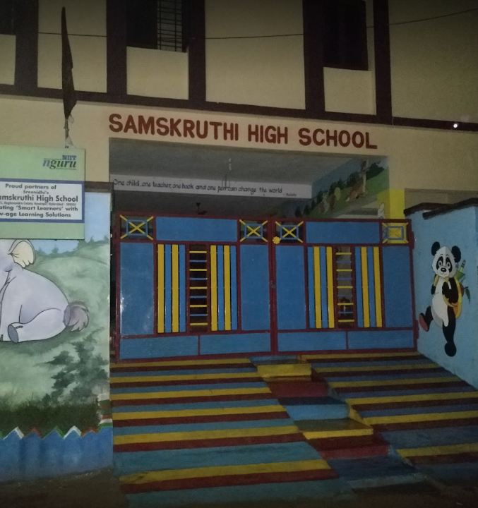 Sumanjali High School - Kondapur - Hyderabad Image