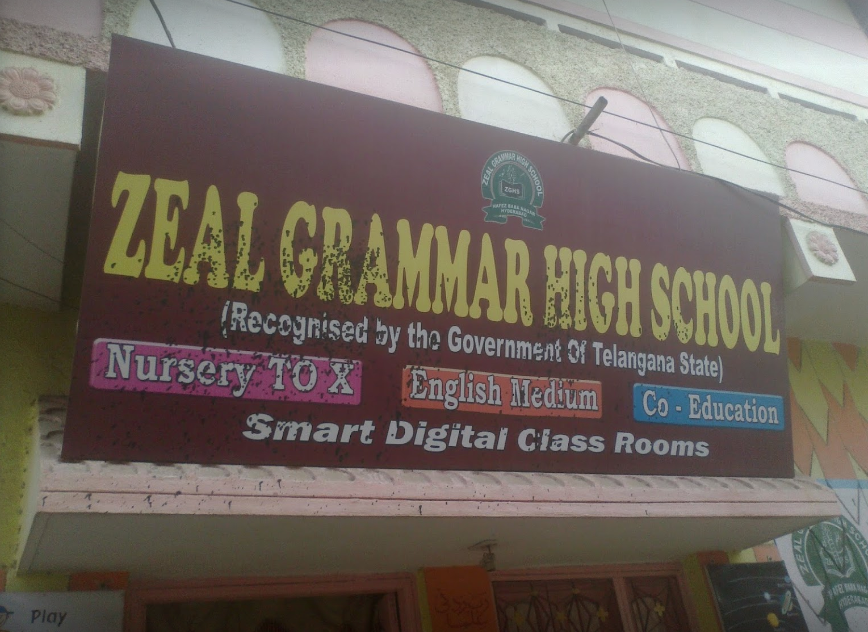 The Zeal High School - Charminar Road - Hyderabad Image