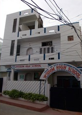 Wisdom High School - Toli Chowki - Hyderabad Image