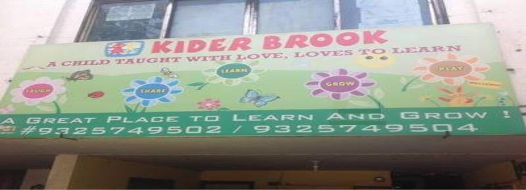 Kider Brook Child Development Center - Viman Nagar - Pune Image