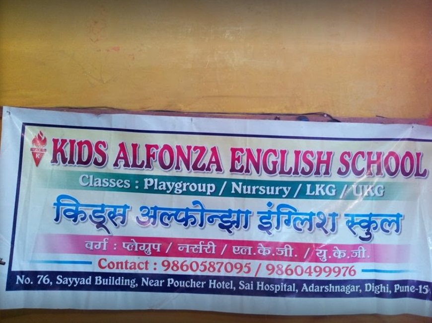 Kids Alfonza English School - Dighi - Pune Image