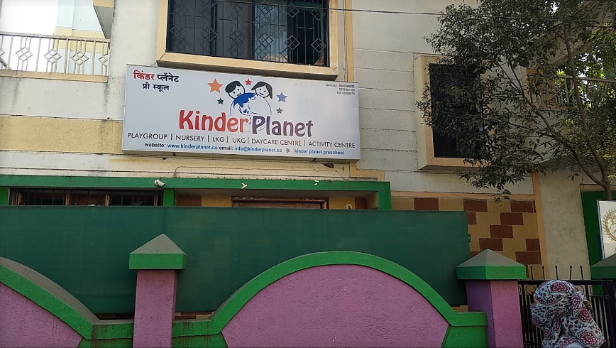 Kinder Planet - Dhanori - Pune Image