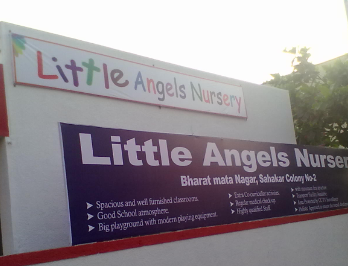 Little Angels Nursery School - Dighi - Pune Image