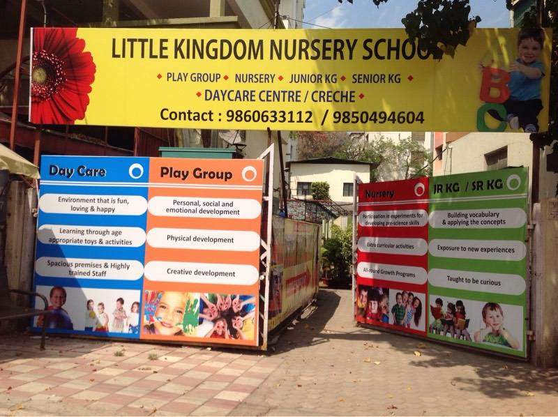 Little Kingdom Nursery School - Pashan - Pune Image