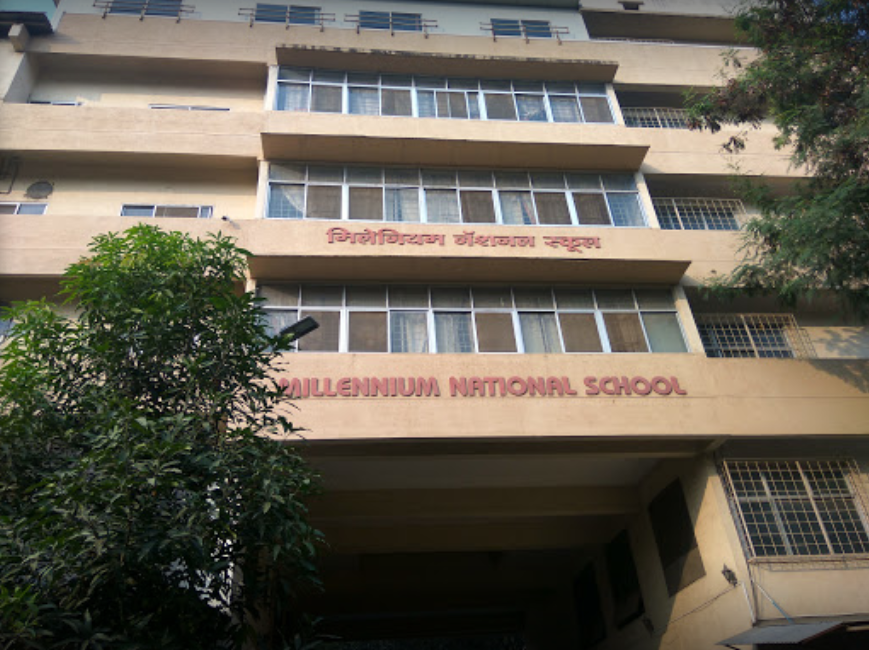 Millennium National School And Junior College - Karve Nagar - Pune Image