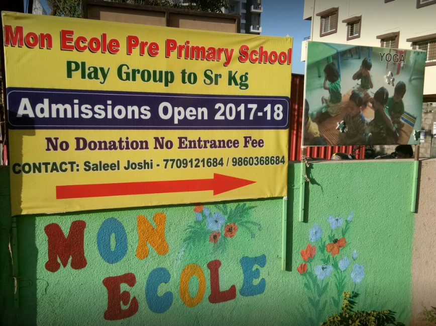 Mon Ecole Pre Primary School - Lohegaon - Pune Image