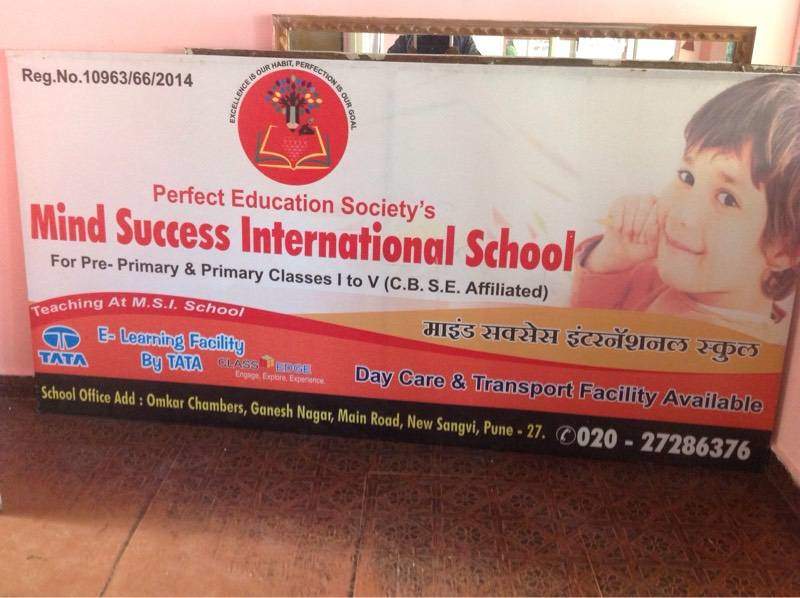 Ms School For Kids - New Sangvi - Pune Image