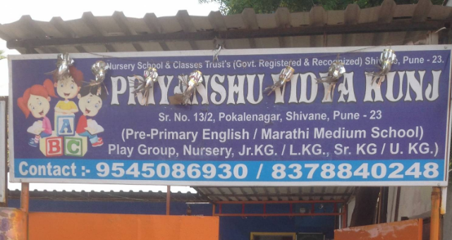 Priyanshu Vidya Kunj - Shivane - Pune Image