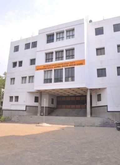 S S Agarwal English School - Singhad Road - Pune Image