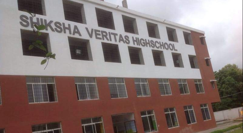 Shiksha Veritas - Dhayri - Pune Image