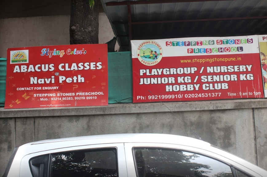 Stepping Stones Preschool - Navi Peth - Pune Image