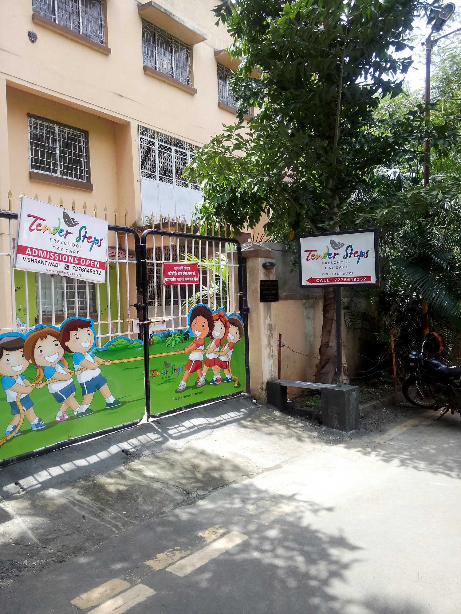 Tender Steps Preschool - Vishrantwadi - Pune Image