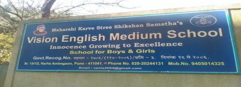 Vision English Medium School - Karve Nagar - Pune Image