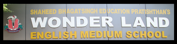 Wonderland English Medium School - Hadapsar - Pune Image