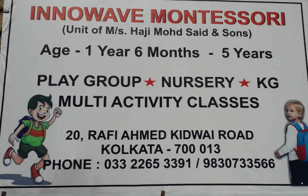 Inno Wave Montessori - Taltala - Kolkata Image