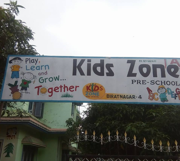 Kids Zone Pre School Cum Creche - Santoshpur - Kolkata Image