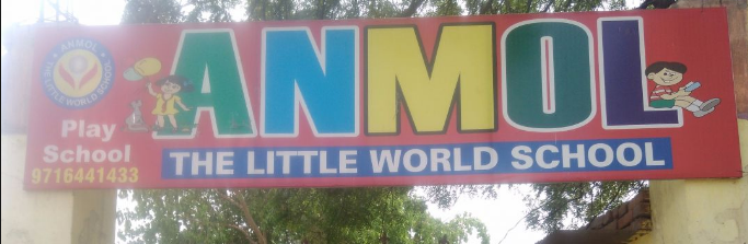 Anmol The Little World - Lal Kuan - Ghaziabad Image