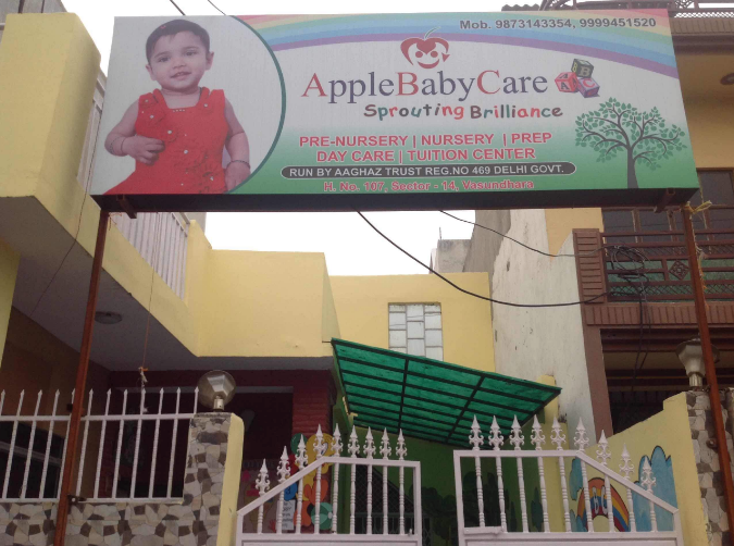 Apple Baby Care - Vasundhara - Ghaziabad Image