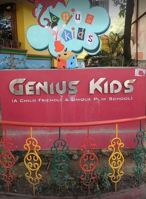 Genius Kids - Vasundhara - Ghaziabad Image