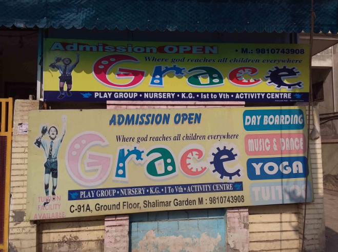 Grace Play School - Shalimar Garden - Ghaziabad Image