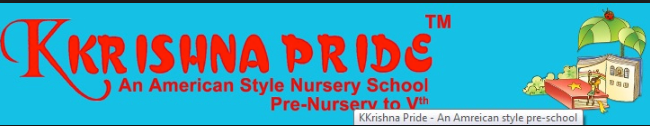 Krishna Pride School - Shalimar Garden - Ghaziabad Image