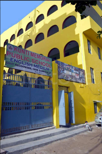 Kunti Memorial Public School - Ghaziabad - Ghaziabad Image