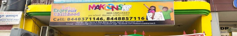 Makoons Pre School - Vaishali Sector 3 - Ghaziabad Image