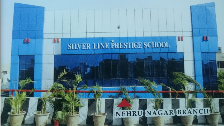 Silver Line School - Nehru Nagar - Ghaziabad Image