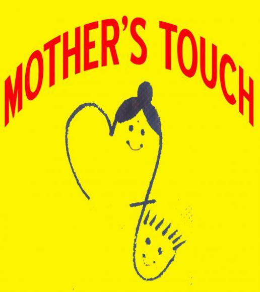 Mother'S Touch - Sector 40 - Gurgaon Image