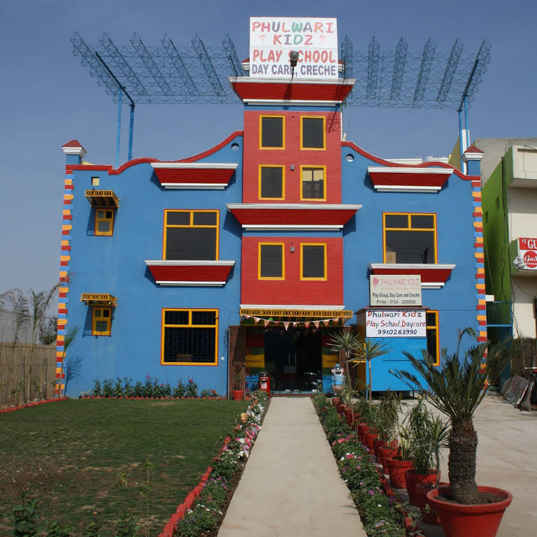 Phulwari Kidz - Sector 14 - Gurgaon Image