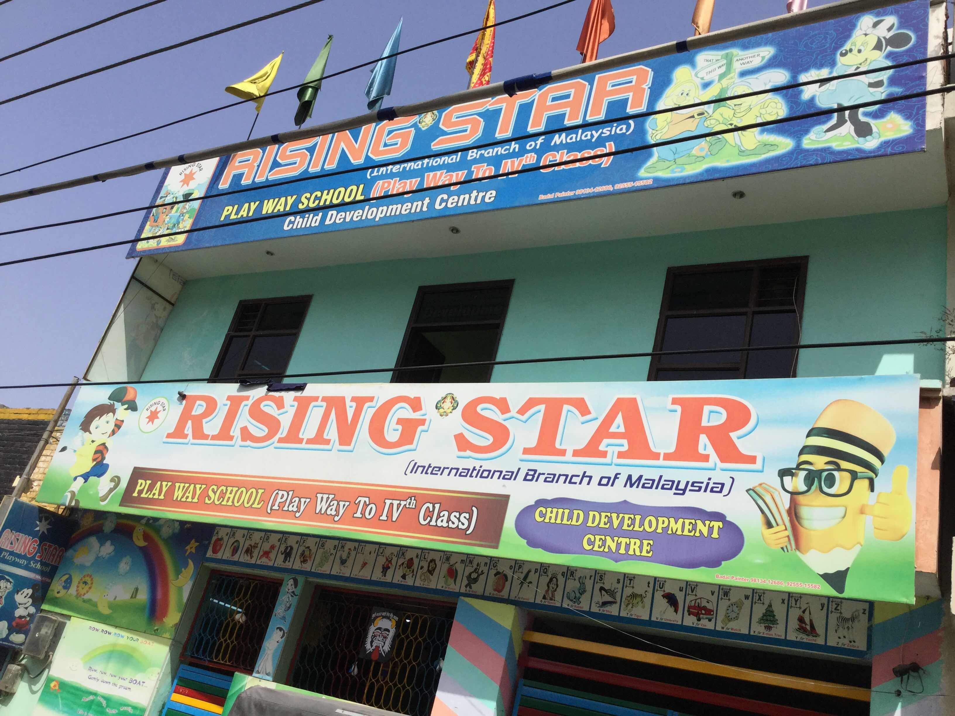 Rising Star Play School - Sector 12 - Gurgaon Image