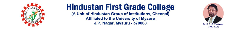 Hindustan First Grade College - Mysore Image