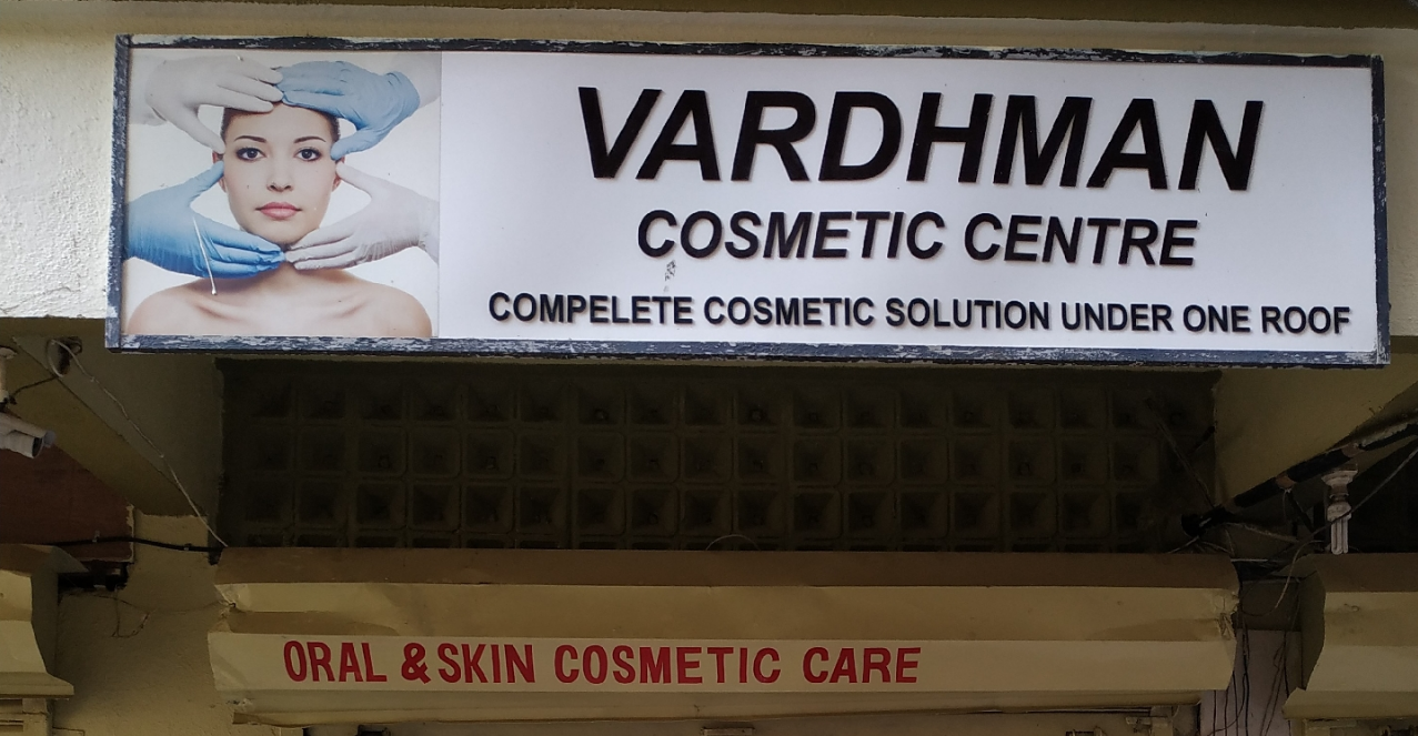 Vardhman Trust Hair Transplant Clinic - Bhayandar West - Mumbai Image