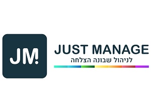 Just Manage Image