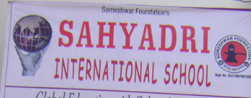 Sahyadri International School - Kothrud - Pune Image