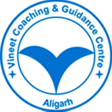 Vineet Coaching & Guidance Center - Aligarh Image