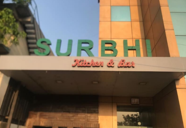 Surbhi Malvani Kitchen & Bar - Airoli - Navi Mumbai Image