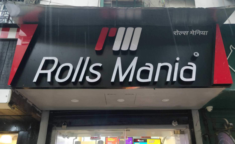 Rolls Mania - Bandra West - Mumbai Image