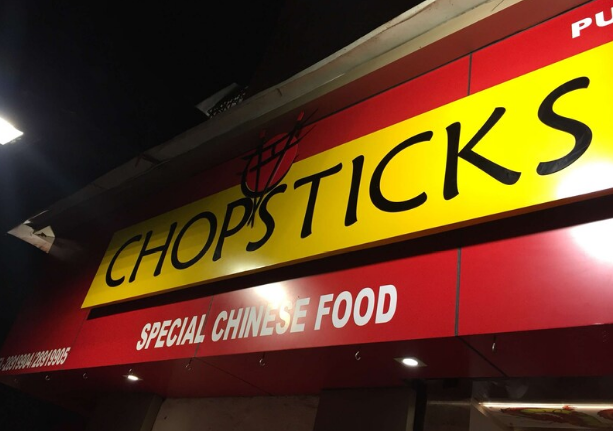 Chopsticks - Borivali West - Mumbai Image