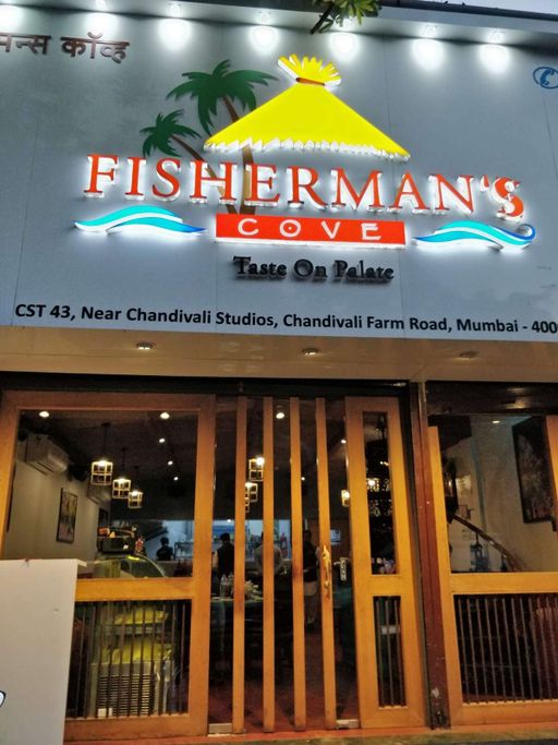 Fisherman's Cove Taste on Palate - Chandivali - Mumbai Image