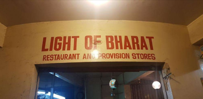 Light Of Bharat - Dadar West - Mumbai Image