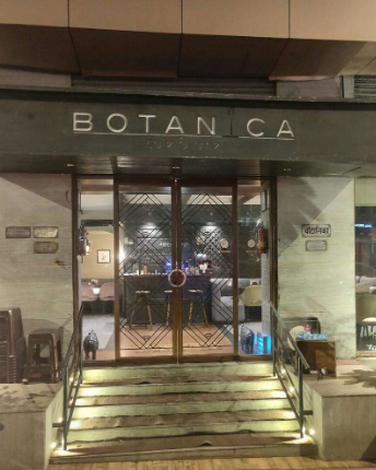 Botanica Cafe & Diner - Girgaum - Mumbai Image