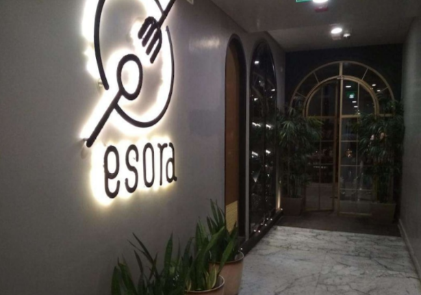 Esora - Goregaon East - Mumbai Image